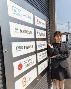 ライフカウンセラー/9割未経験入社/研修制度充実で安心!